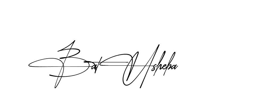 The best way (AbsolutelySilentRegular-w1mY3) to make a short signature is to pick only two or three words in your name. The name Ceard include a total of six letters. For converting this name. Ceard signature style 2 images and pictures png