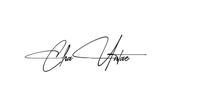 The best way (AbsolutelySilentRegular-w1mY3) to make a short signature is to pick only two or three words in your name. The name Ceard include a total of six letters. For converting this name. Ceard signature style 2 images and pictures png