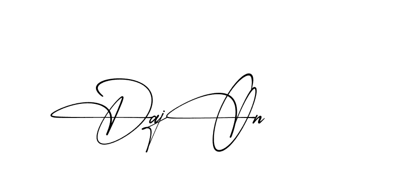 The best way (AbsolutelySilentRegular-w1mY3) to make a short signature is to pick only two or three words in your name. The name Ceard include a total of six letters. For converting this name. Ceard signature style 2 images and pictures png