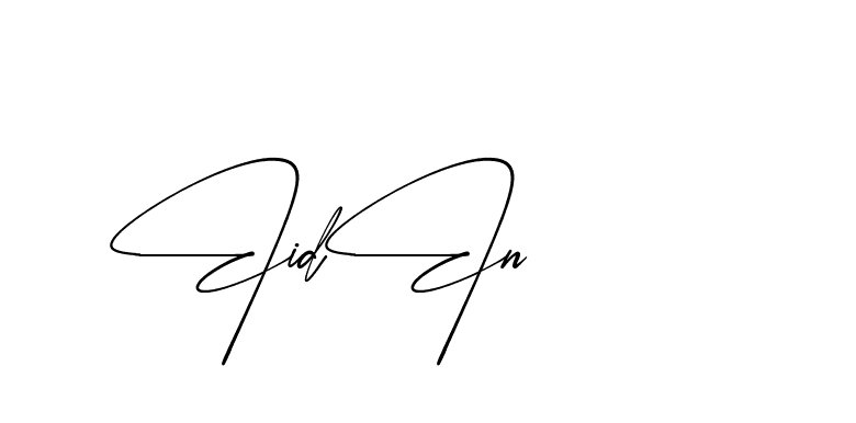 The best way (AbsolutelySilentRegular-w1mY3) to make a short signature is to pick only two or three words in your name. The name Ceard include a total of six letters. For converting this name. Ceard signature style 2 images and pictures png