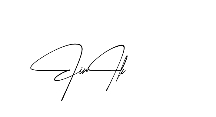 The best way (AbsolutelySilentRegular-w1mY3) to make a short signature is to pick only two or three words in your name. The name Ceard include a total of six letters. For converting this name. Ceard signature style 2 images and pictures png