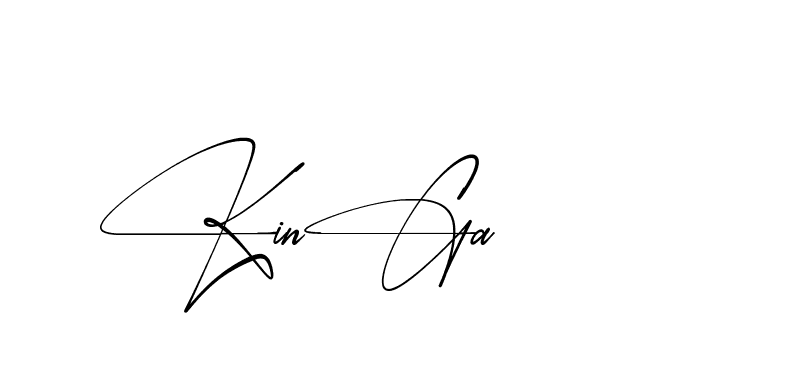The best way (AbsolutelySilentRegular-w1mY3) to make a short signature is to pick only two or three words in your name. The name Ceard include a total of six letters. For converting this name. Ceard signature style 2 images and pictures png