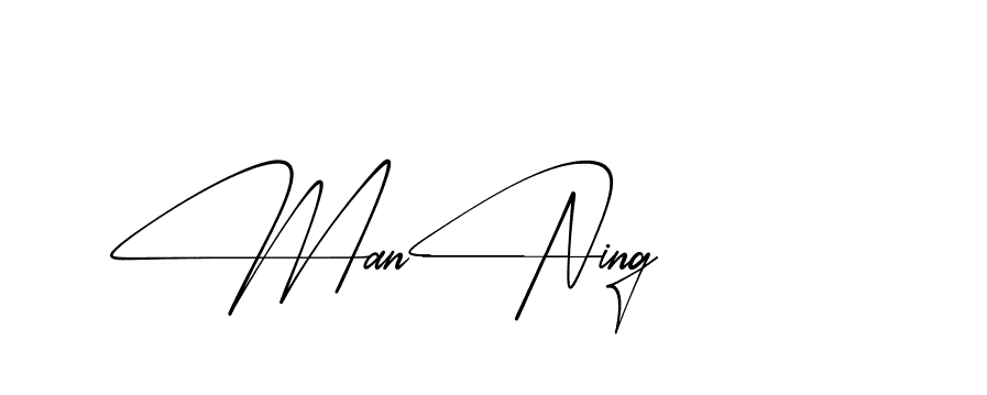 The best way (AbsolutelySilentRegular-w1mY3) to make a short signature is to pick only two or three words in your name. The name Ceard include a total of six letters. For converting this name. Ceard signature style 2 images and pictures png