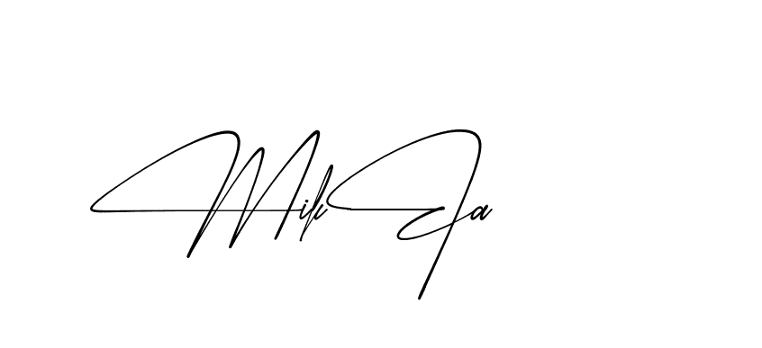 The best way (AbsolutelySilentRegular-w1mY3) to make a short signature is to pick only two or three words in your name. The name Ceard include a total of six letters. For converting this name. Ceard signature style 2 images and pictures png