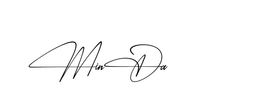 The best way (AbsolutelySilentRegular-w1mY3) to make a short signature is to pick only two or three words in your name. The name Ceard include a total of six letters. For converting this name. Ceard signature style 2 images and pictures png