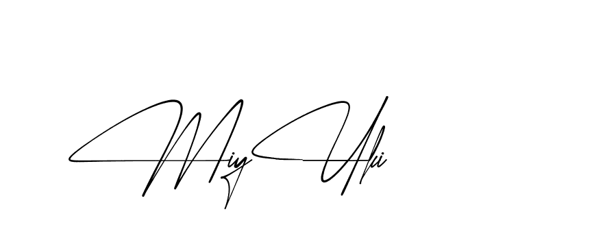 The best way (AbsolutelySilentRegular-w1mY3) to make a short signature is to pick only two or three words in your name. The name Ceard include a total of six letters. For converting this name. Ceard signature style 2 images and pictures png