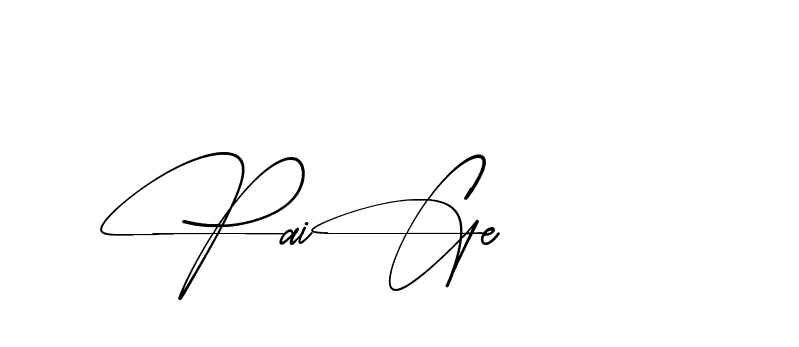 The best way (AbsolutelySilentRegular-w1mY3) to make a short signature is to pick only two or three words in your name. The name Ceard include a total of six letters. For converting this name. Ceard signature style 2 images and pictures png