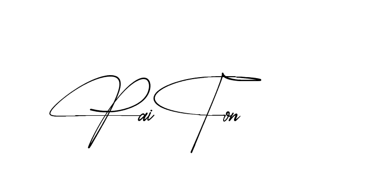 The best way (AbsolutelySilentRegular-w1mY3) to make a short signature is to pick only two or three words in your name. The name Ceard include a total of six letters. For converting this name. Ceard signature style 2 images and pictures png