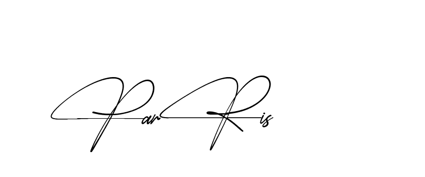 The best way (AbsolutelySilentRegular-w1mY3) to make a short signature is to pick only two or three words in your name. The name Ceard include a total of six letters. For converting this name. Ceard signature style 2 images and pictures png