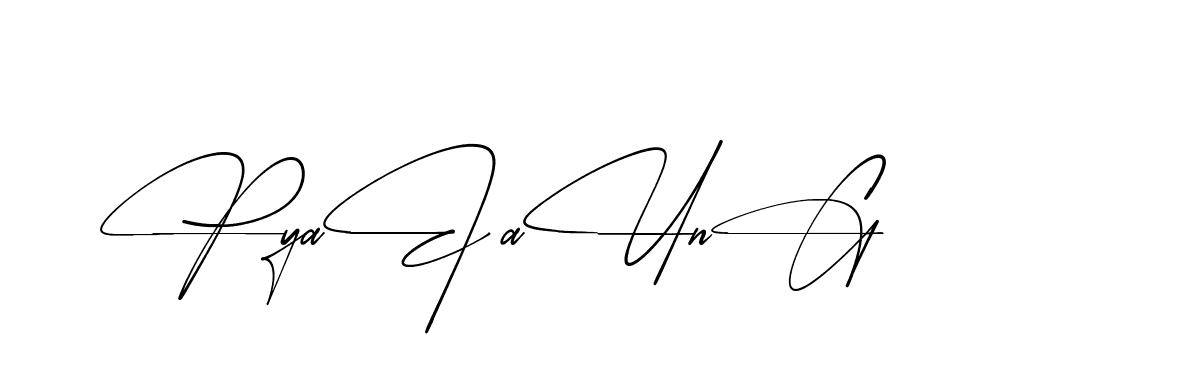 The best way (AbsolutelySilentRegular-w1mY3) to make a short signature is to pick only two or three words in your name. The name Ceard include a total of six letters. For converting this name. Ceard signature style 2 images and pictures png