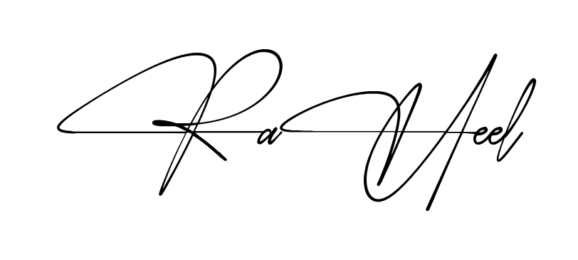 Simple Raheel signature style