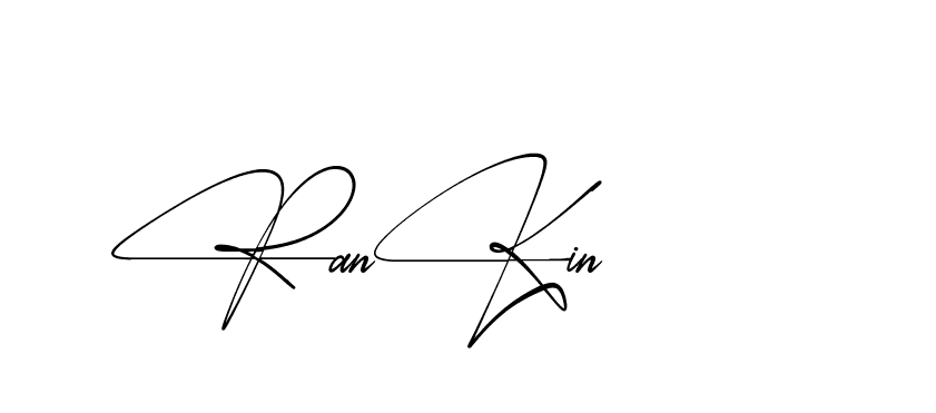 The best way (AbsolutelySilentRegular-w1mY3) to make a short signature is to pick only two or three words in your name. The name Ceard include a total of six letters. For converting this name. Ceard signature style 2 images and pictures png