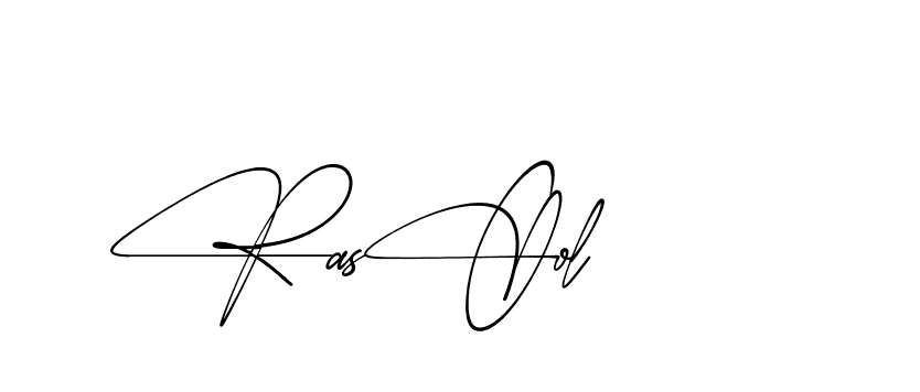 The best way (AbsolutelySilentRegular-w1mY3) to make a short signature is to pick only two or three words in your name. The name Ceard include a total of six letters. For converting this name. Ceard signature style 2 images and pictures png