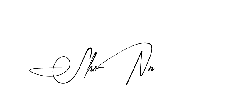 The best way (AbsolutelySilentRegular-w1mY3) to make a short signature is to pick only two or three words in your name. The name Ceard include a total of six letters. For converting this name. Ceard signature style 2 images and pictures png