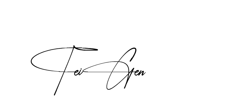 The best way (AbsolutelySilentRegular-w1mY3) to make a short signature is to pick only two or three words in your name. The name Ceard include a total of six letters. For converting this name. Ceard signature style 2 images and pictures png