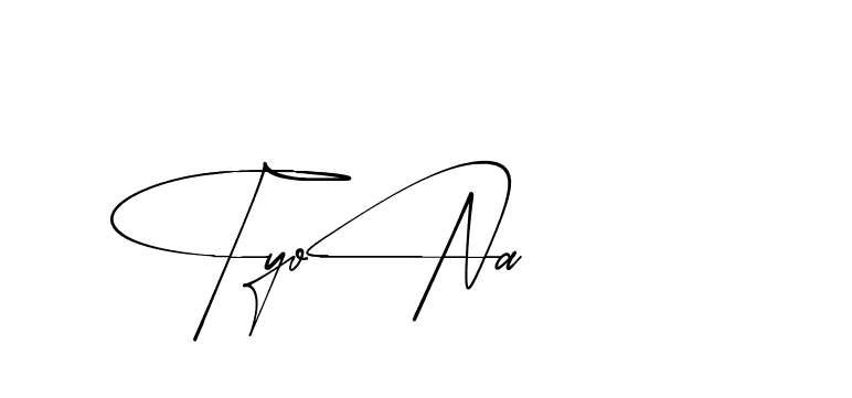 The best way (AbsolutelySilentRegular-w1mY3) to make a short signature is to pick only two or three words in your name. The name Ceard include a total of six letters. For converting this name. Ceard signature style 2 images and pictures png