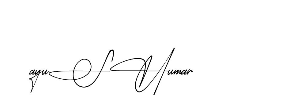 The best way (AbsolutelySilentRegular-w1mY3) to make a short signature is to pick only two or three words in your name. The name Ceard include a total of six letters. For converting this name. Ceard signature style 2 images and pictures png