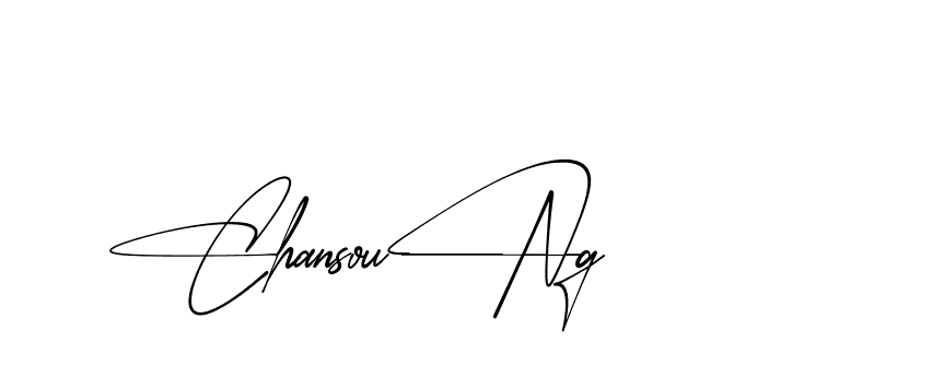 The best way (AbsolutelySilentRegular-w1mY3) to make a short signature is to pick only two or three words in your name. The name Ceard include a total of six letters. For converting this name. Ceard signature style 2 images and pictures png