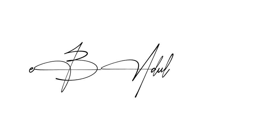 The best way (AbsolutelySilentRegular-w1mY3) to make a short signature is to pick only two or three words in your name. The name Ceard include a total of six letters. For converting this name. Ceard signature style 2 images and pictures png