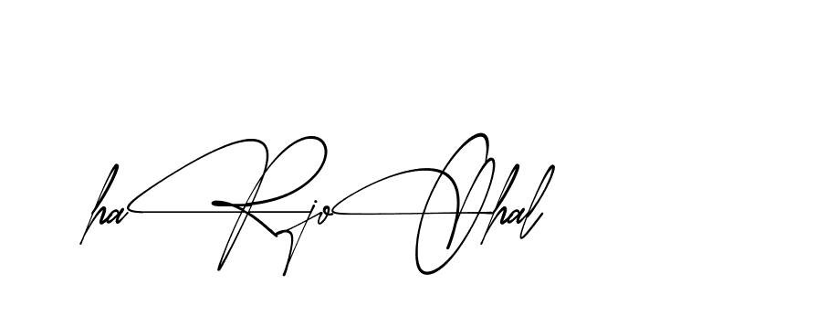 The best way (AbsolutelySilentRegular-w1mY3) to make a short signature is to pick only two or three words in your name. The name Ceard include a total of six letters. For converting this name. Ceard signature style 2 images and pictures png