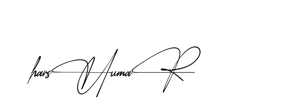 The best way (AbsolutelySilentRegular-w1mY3) to make a short signature is to pick only two or three words in your name. The name Ceard include a total of six letters. For converting this name. Ceard signature style 2 images and pictures png