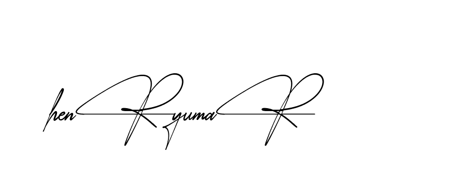 The best way (AbsolutelySilentRegular-w1mY3) to make a short signature is to pick only two or three words in your name. The name Ceard include a total of six letters. For converting this name. Ceard signature style 2 images and pictures png