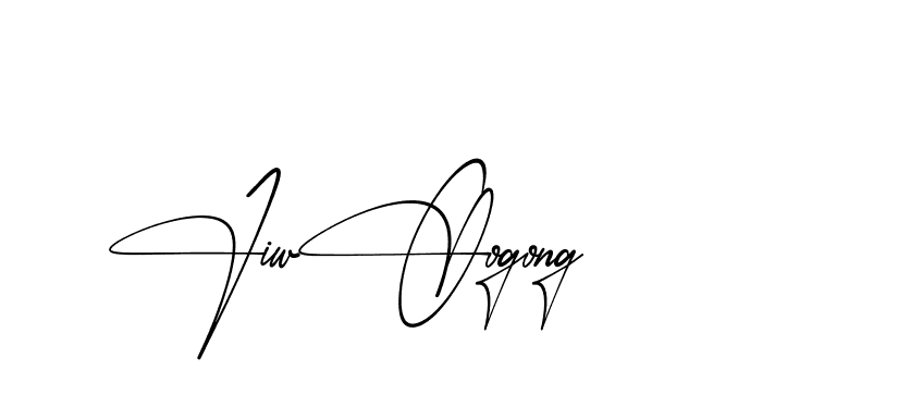 The best way (AbsolutelySilentRegular-w1mY3) to make a short signature is to pick only two or three words in your name. The name Ceard include a total of six letters. For converting this name. Ceard signature style 2 images and pictures png