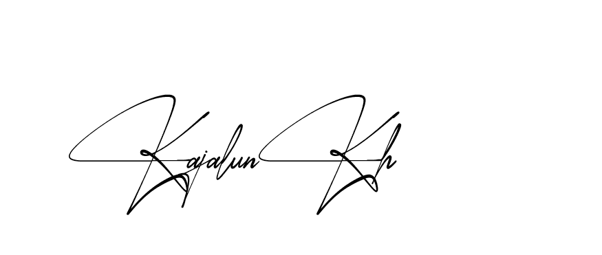 The best way (AbsolutelySilentRegular-w1mY3) to make a short signature is to pick only two or three words in your name. The name Ceard include a total of six letters. For converting this name. Ceard signature style 2 images and pictures png