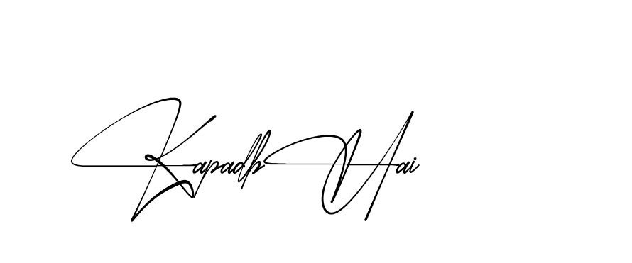 The best way (AbsolutelySilentRegular-w1mY3) to make a short signature is to pick only two or three words in your name. The name Ceard include a total of six letters. For converting this name. Ceard signature style 2 images and pictures png