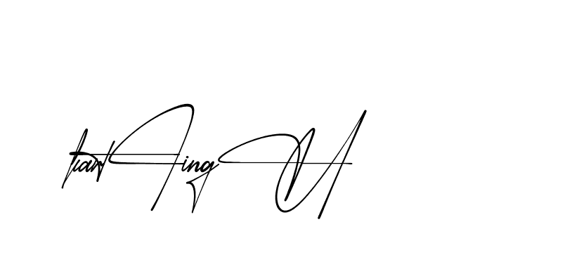 The best way (AbsolutelySilentRegular-w1mY3) to make a short signature is to pick only two or three words in your name. The name Ceard include a total of six letters. For converting this name. Ceard signature style 2 images and pictures png