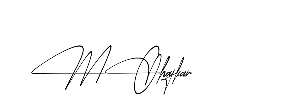 The best way (AbsolutelySilentRegular-w1mY3) to make a short signature is to pick only two or three words in your name. The name Ceard include a total of six letters. For converting this name. Ceard signature style 2 images and pictures png