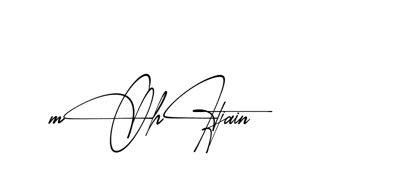 The best way (AbsolutelySilentRegular-w1mY3) to make a short signature is to pick only two or three words in your name. The name Ceard include a total of six letters. For converting this name. Ceard signature style 2 images and pictures png