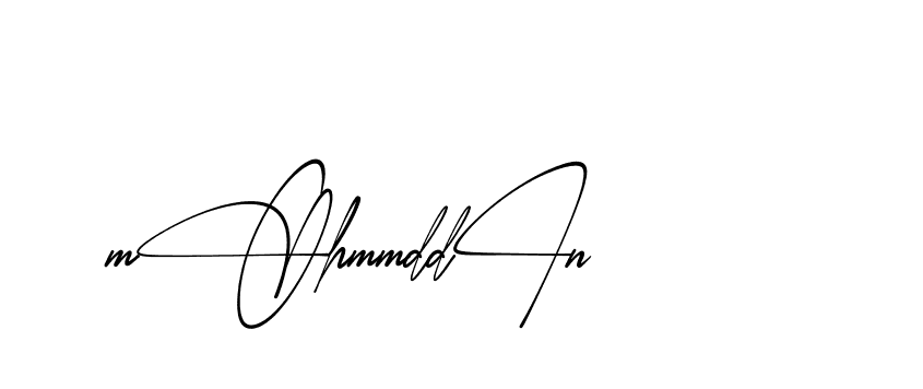 The best way (AbsolutelySilentRegular-w1mY3) to make a short signature is to pick only two or three words in your name. The name Ceard include a total of six letters. For converting this name. Ceard signature style 2 images and pictures png
