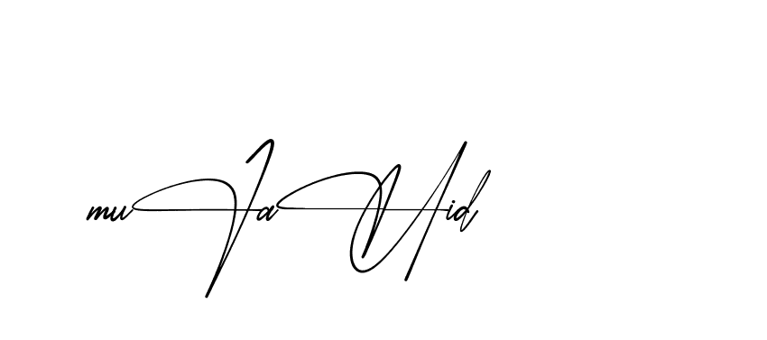 The best way (AbsolutelySilentRegular-w1mY3) to make a short signature is to pick only two or three words in your name. The name Ceard include a total of six letters. For converting this name. Ceard signature style 2 images and pictures png