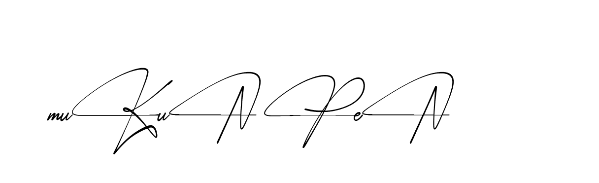 The best way (AbsolutelySilentRegular-w1mY3) to make a short signature is to pick only two or three words in your name. The name Ceard include a total of six letters. For converting this name. Ceard signature style 2 images and pictures png