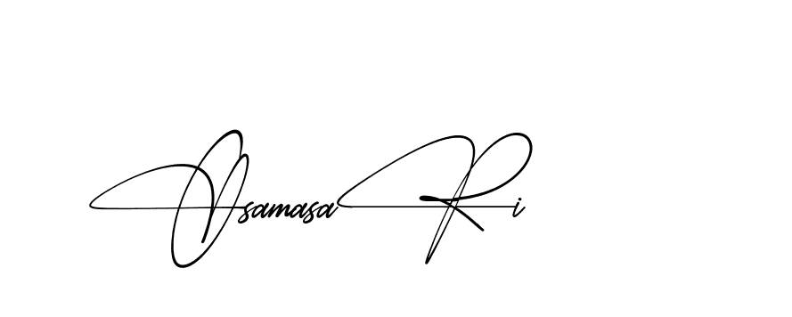 The best way (AbsolutelySilentRegular-w1mY3) to make a short signature is to pick only two or three words in your name. The name Ceard include a total of six letters. For converting this name. Ceard signature style 2 images and pictures png