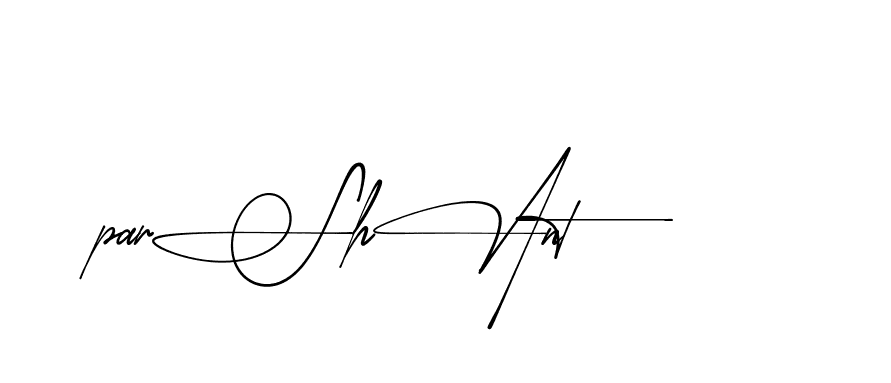 The best way (AbsolutelySilentRegular-w1mY3) to make a short signature is to pick only two or three words in your name. The name Ceard include a total of six letters. For converting this name. Ceard signature style 2 images and pictures png