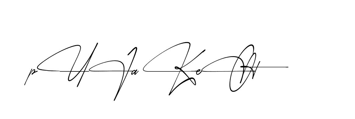 The best way (AbsolutelySilentRegular-w1mY3) to make a short signature is to pick only two or three words in your name. The name Ceard include a total of six letters. For converting this name. Ceard signature style 2 images and pictures png