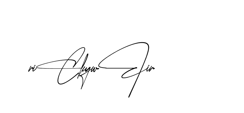 The best way (AbsolutelySilentRegular-w1mY3) to make a short signature is to pick only two or three words in your name. The name Ceard include a total of six letters. For converting this name. Ceard signature style 2 images and pictures png