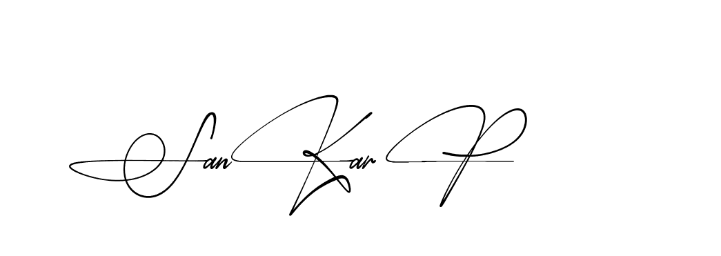 The best way (AbsolutelySilentRegular-w1mY3) to make a short signature is to pick only two or three words in your name. The name Ceard include a total of six letters. For converting this name. Ceard signature style 2 images and pictures png