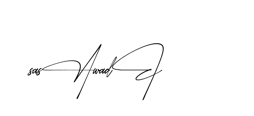 The best way (AbsolutelySilentRegular-w1mY3) to make a short signature is to pick only two or three words in your name. The name Ceard include a total of six letters. For converting this name. Ceard signature style 2 images and pictures png