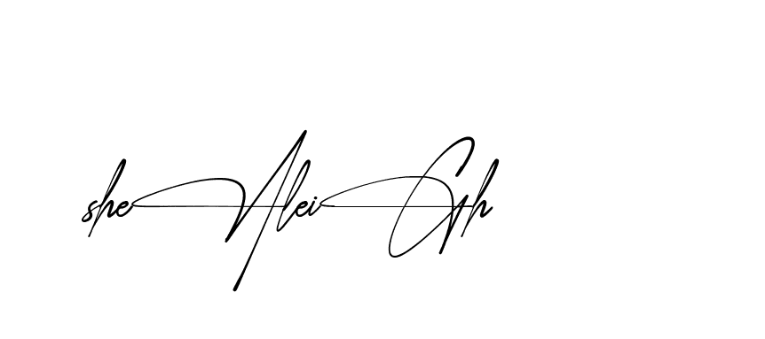 The best way (AbsolutelySilentRegular-w1mY3) to make a short signature is to pick only two or three words in your name. The name Ceard include a total of six letters. For converting this name. Ceard signature style 2 images and pictures png