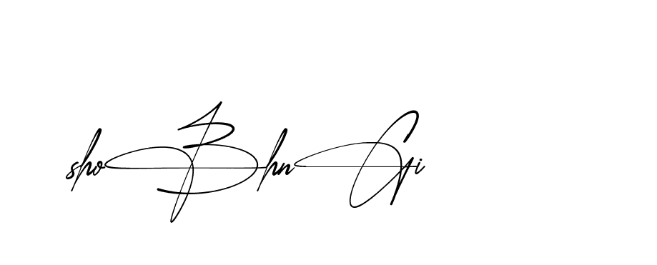 The best way (AbsolutelySilentRegular-w1mY3) to make a short signature is to pick only two or three words in your name. The name Ceard include a total of six letters. For converting this name. Ceard signature style 2 images and pictures png