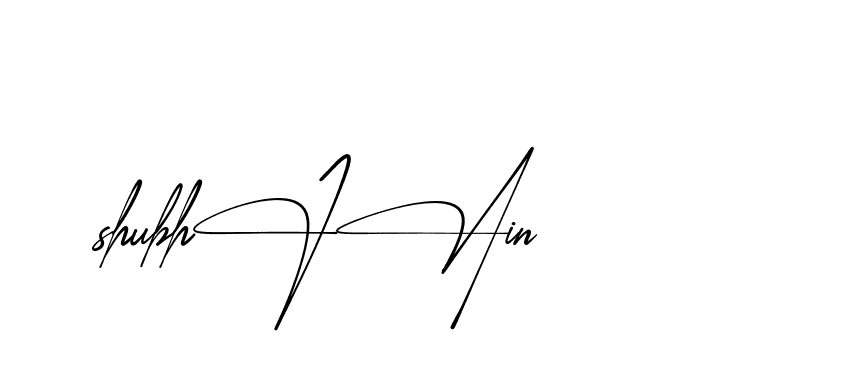 The best way (AbsolutelySilentRegular-w1mY3) to make a short signature is to pick only two or three words in your name. The name Ceard include a total of six letters. For converting this name. Ceard signature style 2 images and pictures png