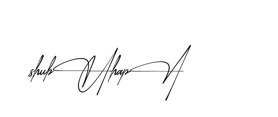 The best way (AbsolutelySilentRegular-w1mY3) to make a short signature is to pick only two or three words in your name. The name Ceard include a total of six letters. For converting this name. Ceard signature style 2 images and pictures png