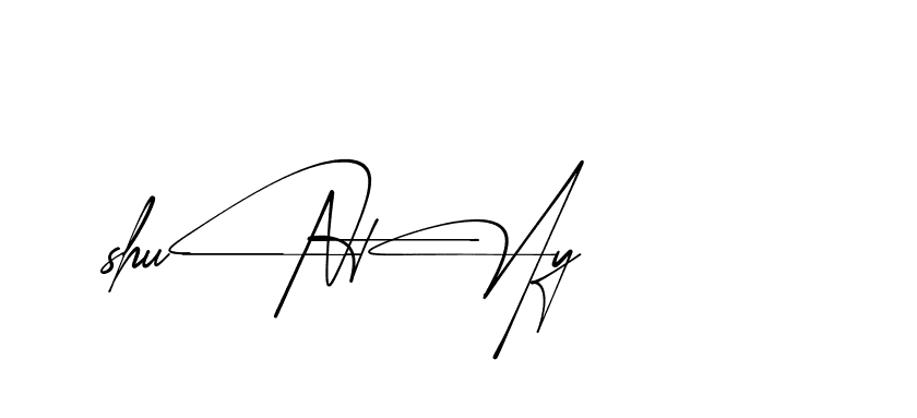 The best way (AbsolutelySilentRegular-w1mY3) to make a short signature is to pick only two or three words in your name. The name Ceard include a total of six letters. For converting this name. Ceard signature style 2 images and pictures png