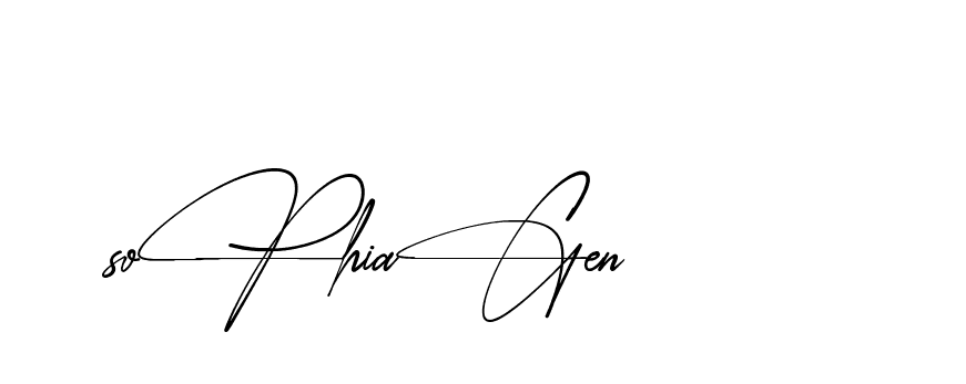 The best way (AbsolutelySilentRegular-w1mY3) to make a short signature is to pick only two or three words in your name. The name Ceard include a total of six letters. For converting this name. Ceard signature style 2 images and pictures png