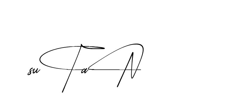 The best way (AbsolutelySilentRegular-w1mY3) to make a short signature is to pick only two or three words in your name. The name Ceard include a total of six letters. For converting this name. Ceard signature style 2 images and pictures png