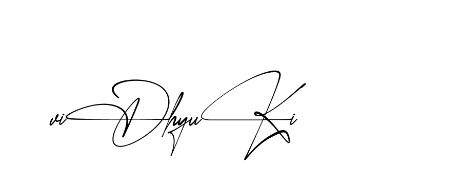 The best way (AbsolutelySilentRegular-w1mY3) to make a short signature is to pick only two or three words in your name. The name Ceard include a total of six letters. For converting this name. Ceard signature style 2 images and pictures png