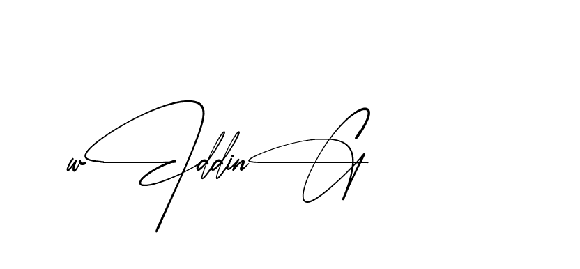 The best way (AbsolutelySilentRegular-w1mY3) to make a short signature is to pick only two or three words in your name. The name Ceard include a total of six letters. For converting this name. Ceard signature style 2 images and pictures png
